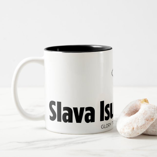 Caneca De Café Em Dois Tons Slava Isusu Christu (Com Donut)