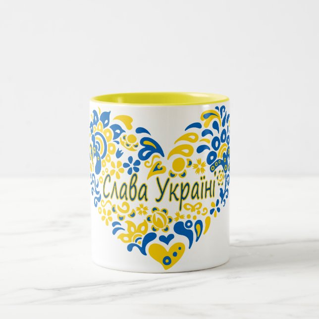 Caneca De Café Em Dois Tons Slava Ucraniano Glória à Ucrânia  (Centro)