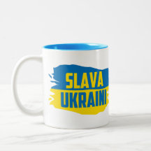 Slava Ukraini, Glória à Ucrânia Café de Duas Core