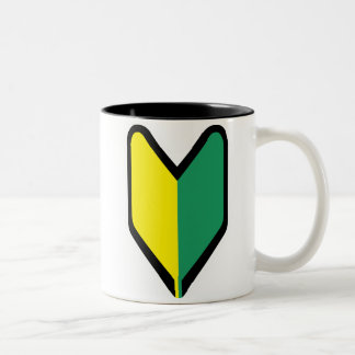 Caneca De Café Em Dois Tons Soshinoya