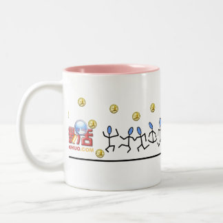 CANECA DE CAFÉ EM DOIS TONS SOUHUO.COM