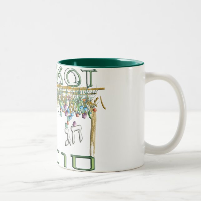Caneca De Café Em Dois Tons Sukkot (Direita)