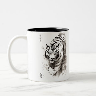 Caneca De Café Em Dois Tons Sussurros da Natureza: Coleção de Tigres Brancos -