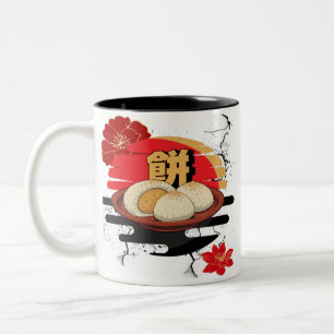 Caneca De Café Em Dois Tons Sweet Mochi Sonha Mug