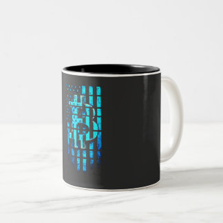 Caneca De Café Em Dois Tons T-shirt Blue Bitrate