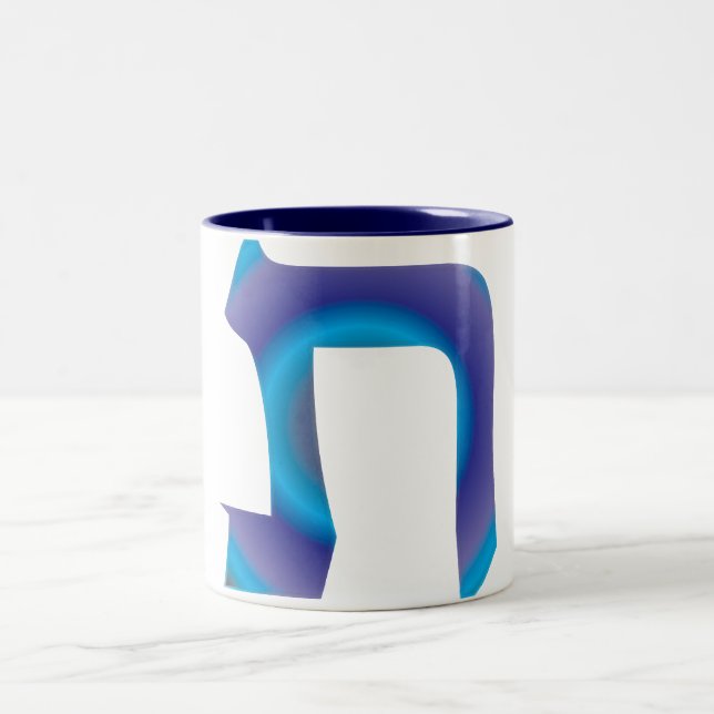Caneca De Café Em Dois Tons Taf (Centro)