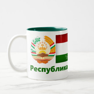 Caneca De Café Em Dois Tons Tajikistan Mug, taça/