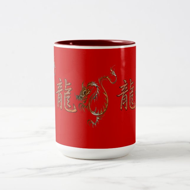 Caneca De Café Em Dois Tons Tiger Dragon Ano Chinês do Dragão Design Mug (Centro)