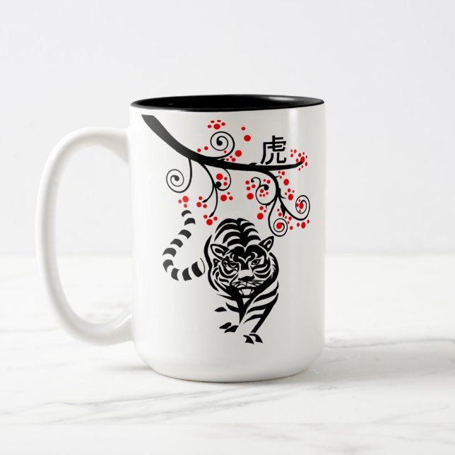 Caneca De Café Em Dois Tons Tigre chinês de ano novo e sopro vermelho (Esquerda)