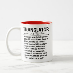 Caneca De Café Em Dois Tons Tradutor Personalizado