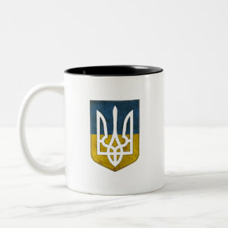 Caneca De Café Em Dois Tons Trident Ukrianian Tryzub Mug