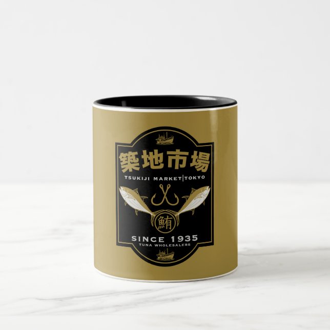 Caneca De Café Em Dois Tons Tsukiji Market Japão (Centro)