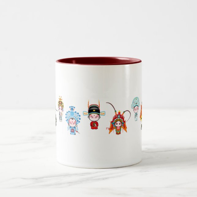 Caneca De Café Em Dois Tons Uma breve introdução à ópera de Beijing (Centro)