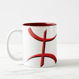 Caneca De Café Em Dois Tons vermelho do berber do aza