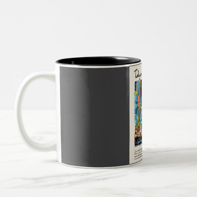 Caneca De Café Em Dois Tons Viagem de Aquarela de Tóquio (Esquerda)