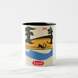 Caneca De Café Em Dois Tons Visite o poster vintage da floresta dos EUA.