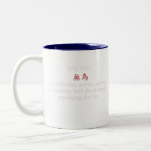 Caneca De Café Em Dois Tons Wu Wei por estética do Taoist Camisetas da Verdad