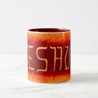 Caneca De Café Em Dois Tons Yeshua