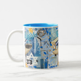 Caneca De Café Em Dois Tons Yom Kippur