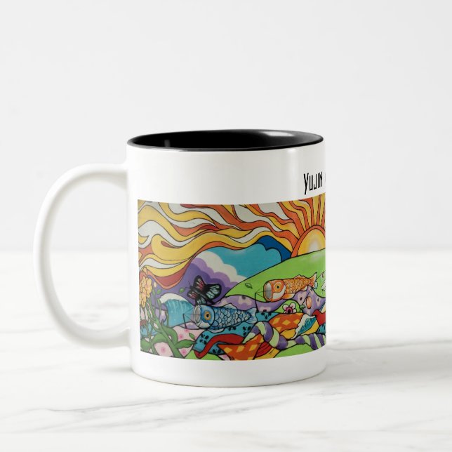Caneca De Café Em Dois Tons Yujin Gakuen 2020 Mug (Esquerda)