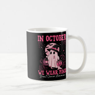 Caneca De Café Em outubro, Vestimos o Cancer de Mama Rosa Fantasm