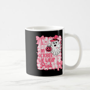 Caneca De Café Em outubro, Vestimos o Cancer de Mama Rosa Fantasm