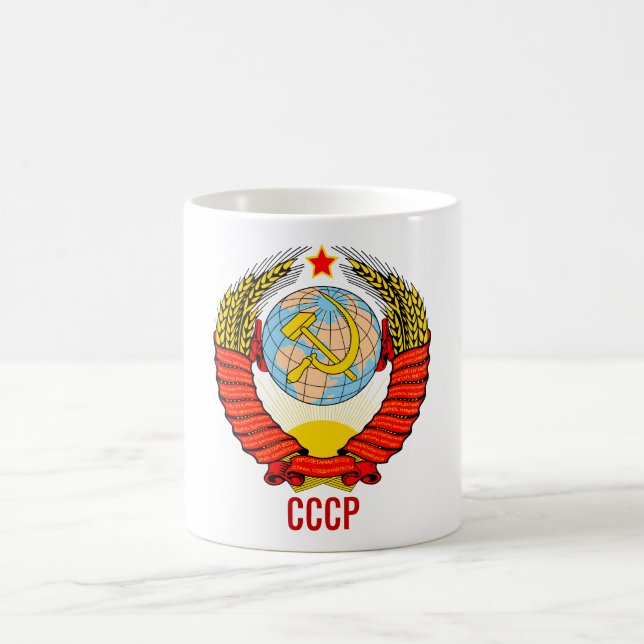 Caneca De Café Emblema da União Soviética com Mug de Café CCCP (Centro)