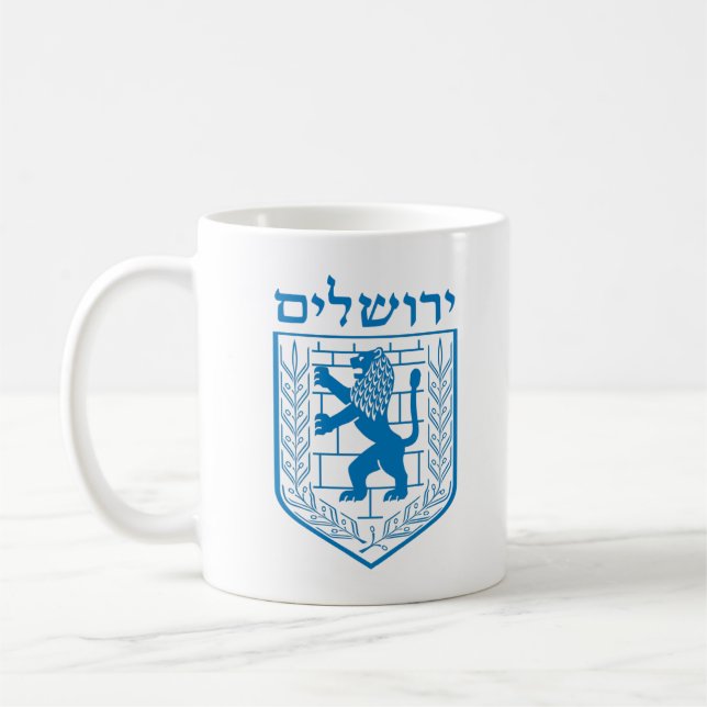 Caneca De Café Emblema de Jerusalém Coffee Mug (Esquerda)