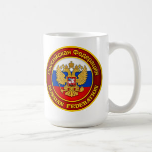Caneca De Café Emblema do russo