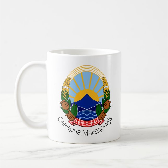 Caneca De Café Emblema Nacional da Macedônia do Norte (Esquerda)
