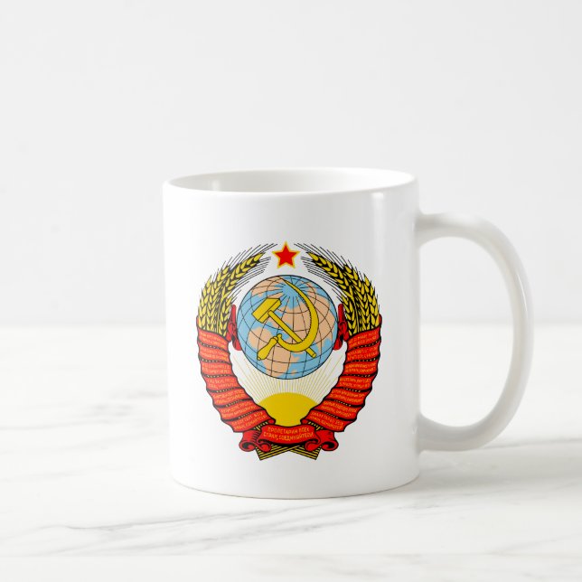Caneca De Café Emblema nacional de União Soviética (Direita)