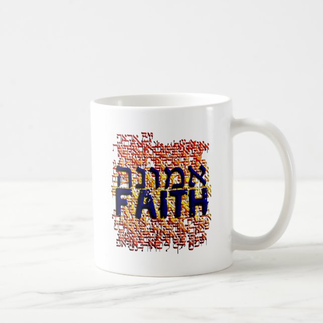 Caneca De Café Emunah (Direita)