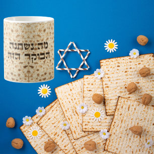 Caneca De Café Engraçado Matzah Hebraico Passover "Mãe Nishtana"