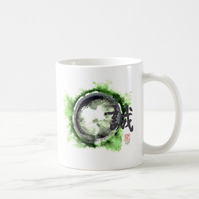 Caneca De Café Enso, sinceridade dentro (Direita)