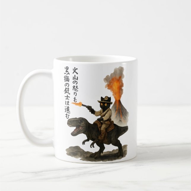 Caneca De Café Epic Black Cat Cowboy Riding Dinosaur with Volcano (Esquerda)