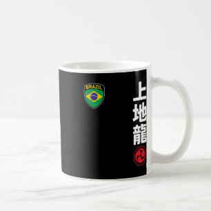 Caneca De Café Equipe Karate Uechi Ryu Brasil Bandeira Marcial Ja