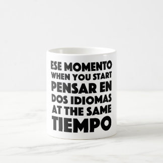 Caneca De Café Ese Momento quando você começar o estudante da