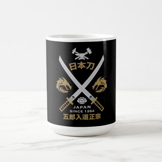 Caneca De Café Espada Katana Japonesa (Centro)