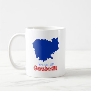 Caneca De Café Espírito do mapa azul do camboja