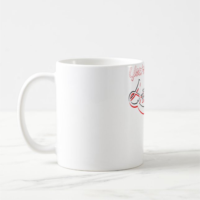 Caneca De Café Estás a matar-me a cheirar-me a um beisebol engraç (Esquerda)