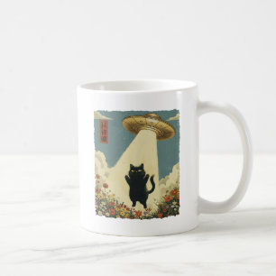 Caneca De Café Estilo Japonês Vintage Gato Preto Abdução Alieníge