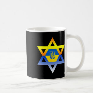 Caneca De Café Estrela de David Judaica do Leste Europeu