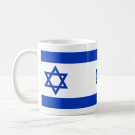Caneca De Café Estrela do Patriótico da Bandeira de Israel Judaic