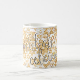 Caneca De Café Estrela PixDezines de David Pattern, Hanukkah