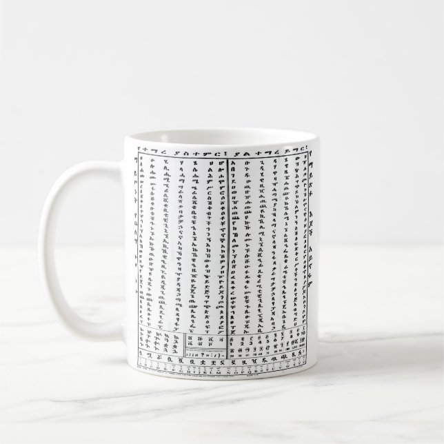Caneca De Café Etíope Alphabet Classic Mug (Esquerda)