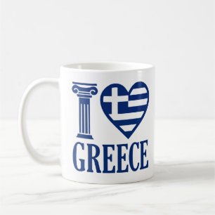 Caneca De Café Eu adoro Grécia