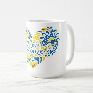 Caneca De Café Eu amo a Ucrânia, uma citação inspiradora, coração
