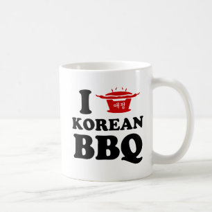 Caneca De Café Eu Amo CHURRASCO Coreano (고 기 구 이)