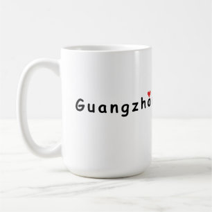 Caneca De Café Eu amo Guangzhou