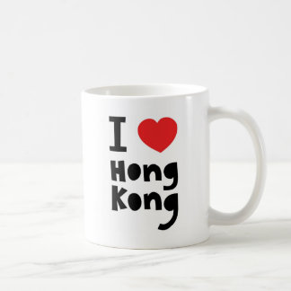 Caneca De Café Eu amo Hong Kong